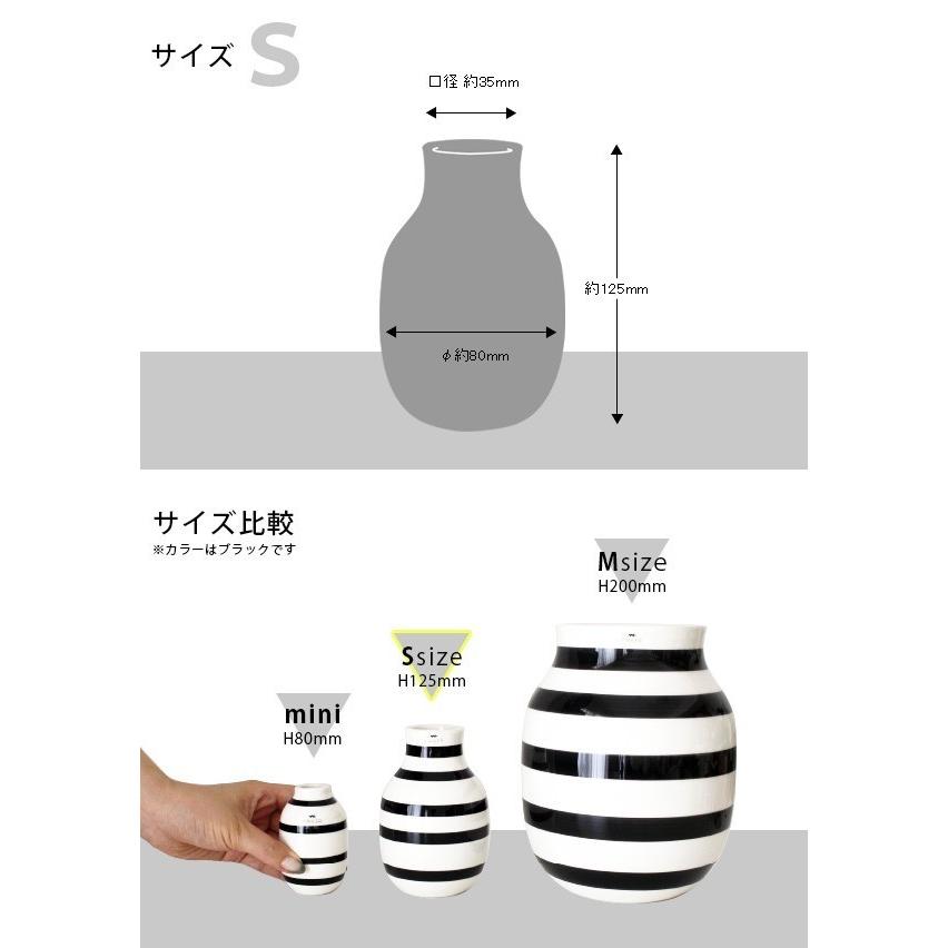花瓶 Kahler ケーラー Omaggio オマジオ フラワーベース Sサイズ H125 シルバー S 北欧雑貨 家電のプレシャスシーズ 通販 Yahoo ショッピング