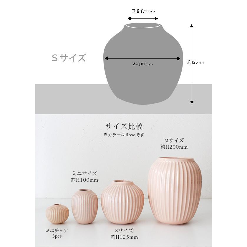 花瓶 Kahler ケーラー Hammershoi ハンマースホイ フラワーベース Mサイズ H0 ミント S 北欧雑貨 家電のプレシャスシーズ 通販 Yahoo ショッピング