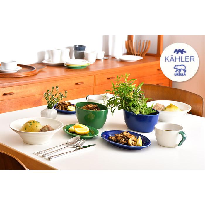 KAHLER（ケーラー） マグカップ Ursula ウワスラ マグ 300ml 全4色