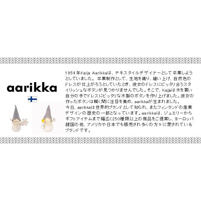 クリスマス 置物　アーリッカ aarikka 氷の国のパッカネン キャンドルの灯 H9cm　北欧 インテリア 木製 オブジェ 雑貨｜p-s｜11