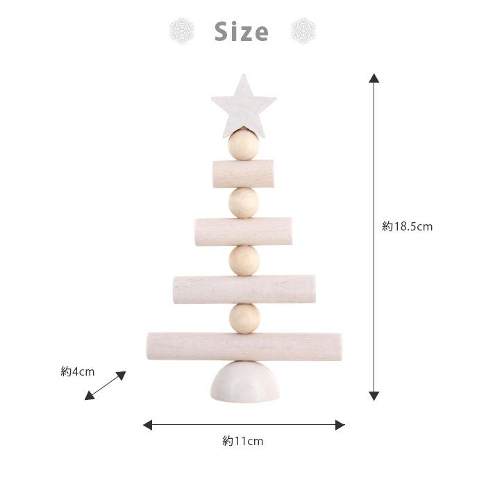 marimekko クリスマスツリー アーリッカ aarikka ミニ ツリー