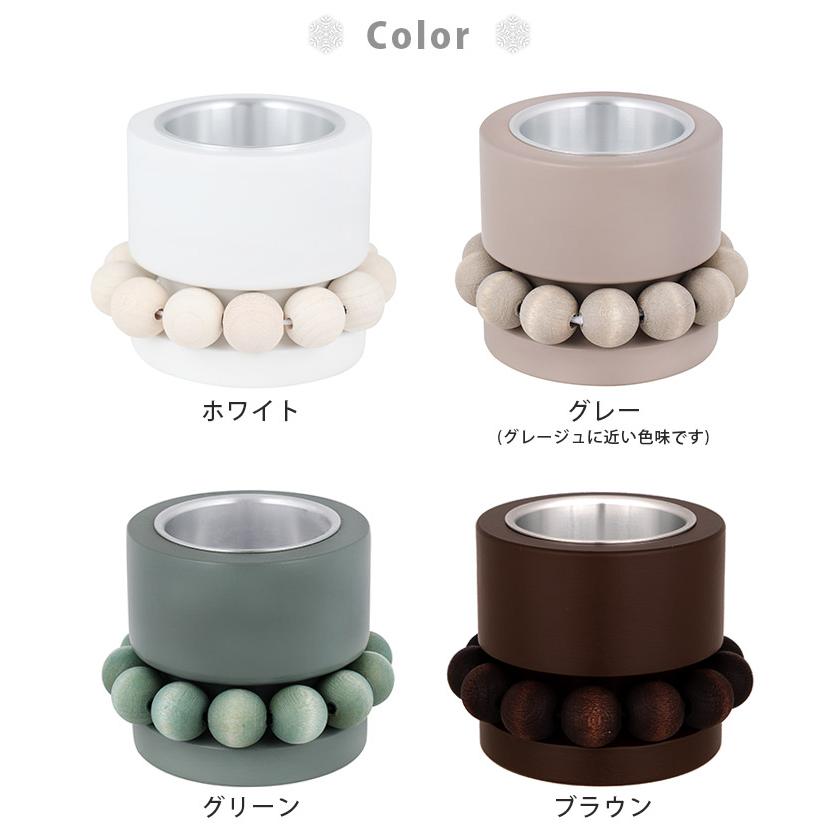 キャンドルホルダー アーリッカ aarikka Prinsessa candlehoder 全4色