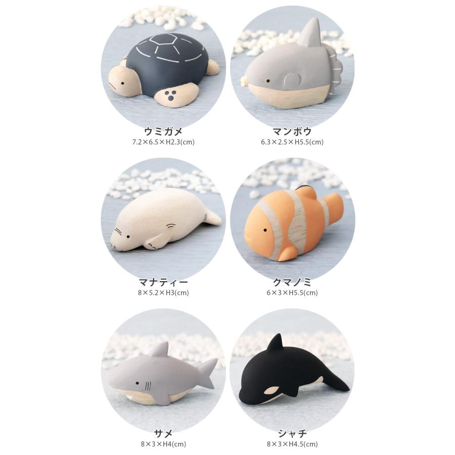 T-LABO polepole ぽれぽれ 木製 置物 夏限定 ぽれぽれ動物 全10種