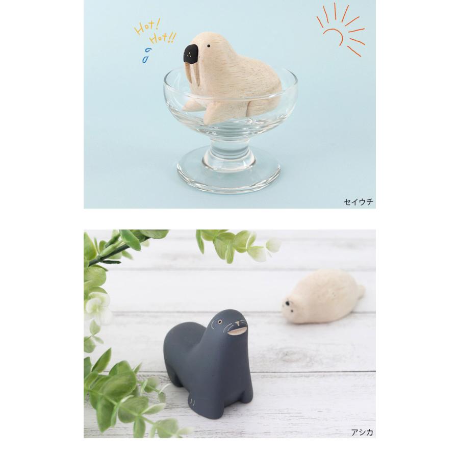 PoLePoLe ぽれぽれ動物　20体 T-LABO polepole ぽれぽれ 木製 置物 夏限定 ぽれぽれ動物 全10種