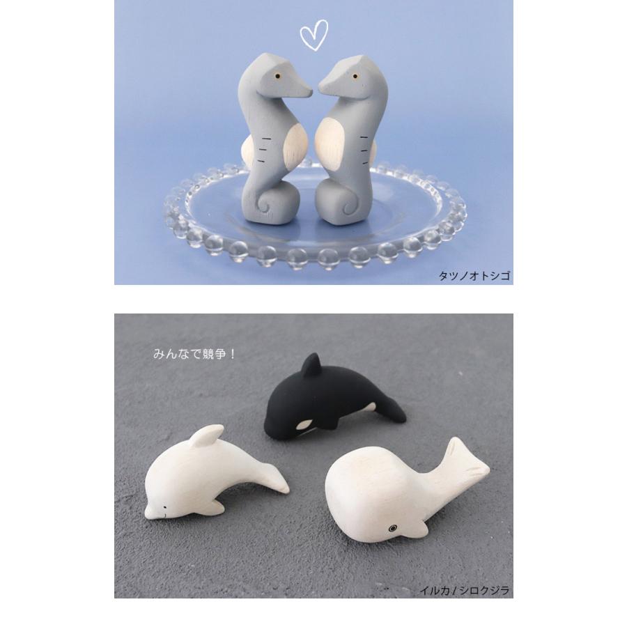 T-LABO polepole ぽれぽれ 木製 置物 夏限定 ぽれぽれ動物 全10種