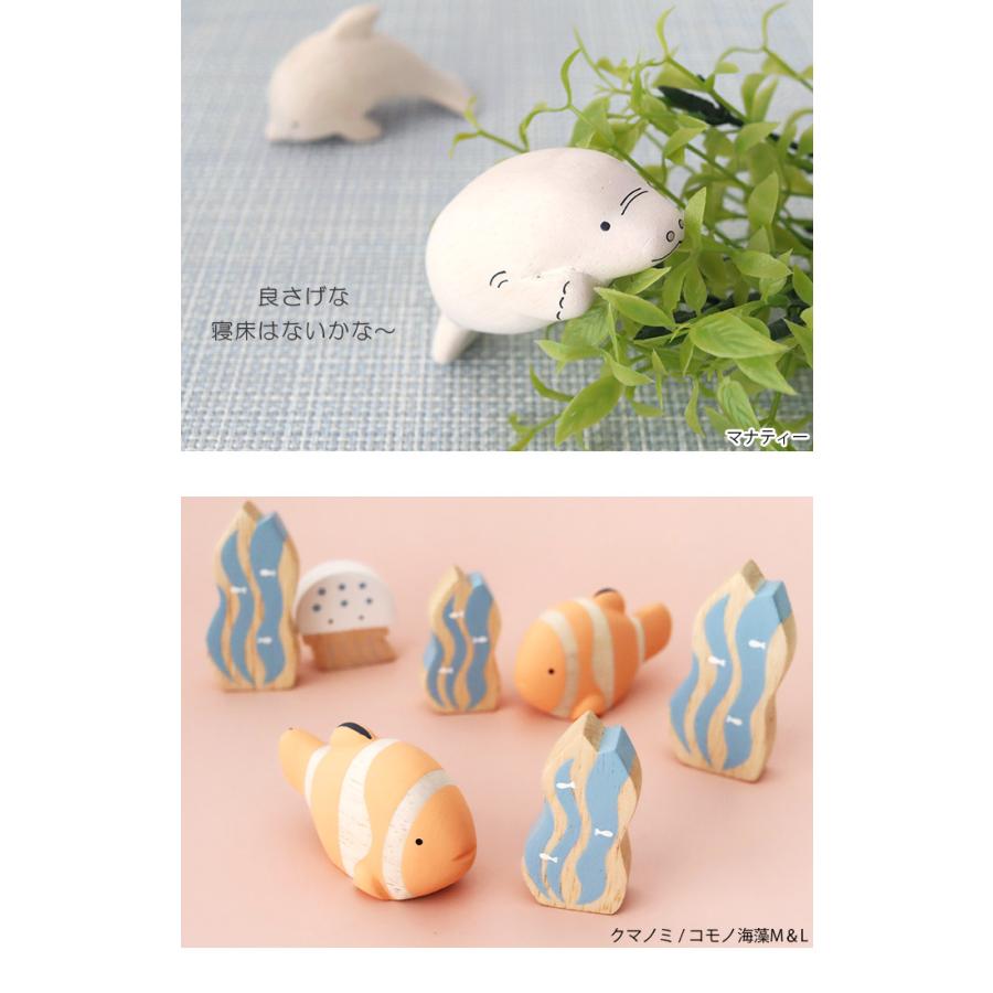 T-LABO polepole ぽれぽれ 木製 置物 夏限定 ぽれぽれ動物 全10種