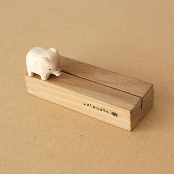 T-LABO polepole ぽれぽれ 木製 置物 カードスタンド ゾウ : 北欧雑貨
