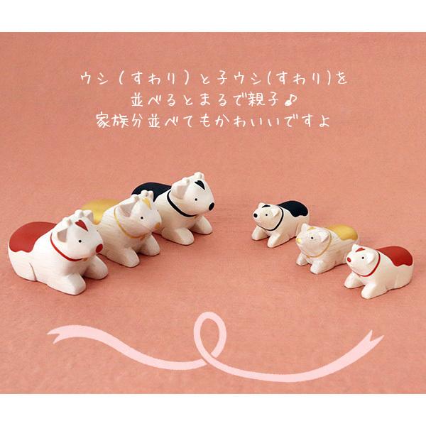 T-LABO polepole ぽれぽれ 木製 置物 2021年 干支 ぽれぽれ動物 子ウシ