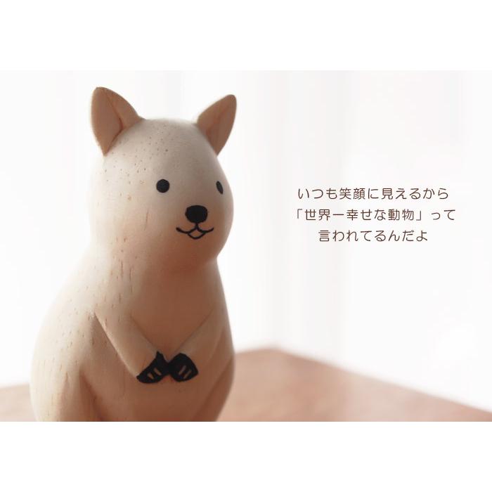 T-LABO polepole ぽれぽれ 木製 置物 ぽれぽれ動物 クアッカ