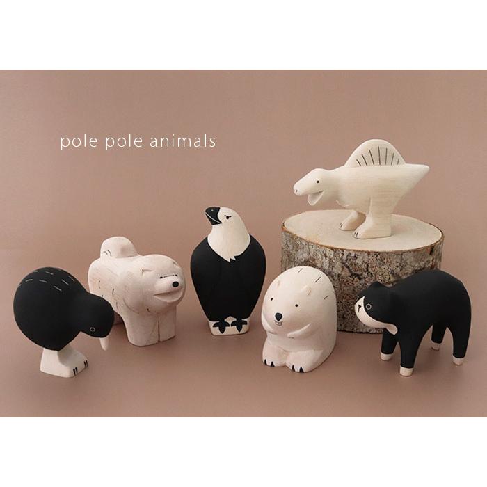 T-LABO polepole ぽれぽれ 木製 置物 ぽれぽれ動物 ビーバー : 北欧