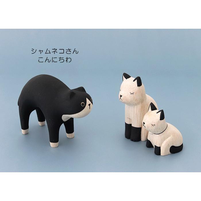T-LABO polepole ぽれぽれ 木製 置物 ぽれぽれ動物 ハチワレ : 北欧