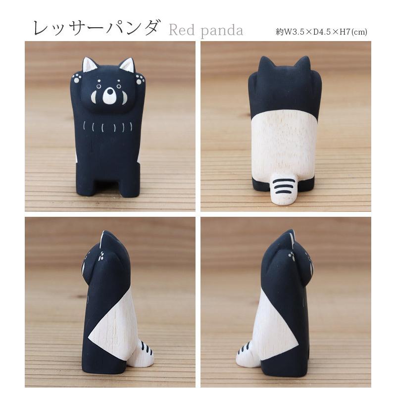T-LABO polepole ぽれぽれ 木製 置物 ぽれぽれ動物 レッサーパンダ