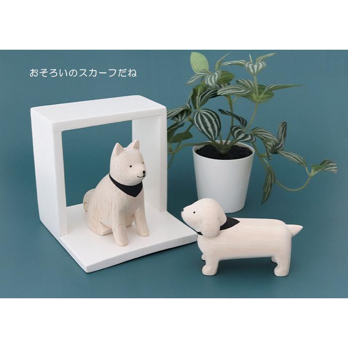 T-LABO polepole ぽれぽれ 木製 置物 ぽれぽれ動物 ダックスフンド 白