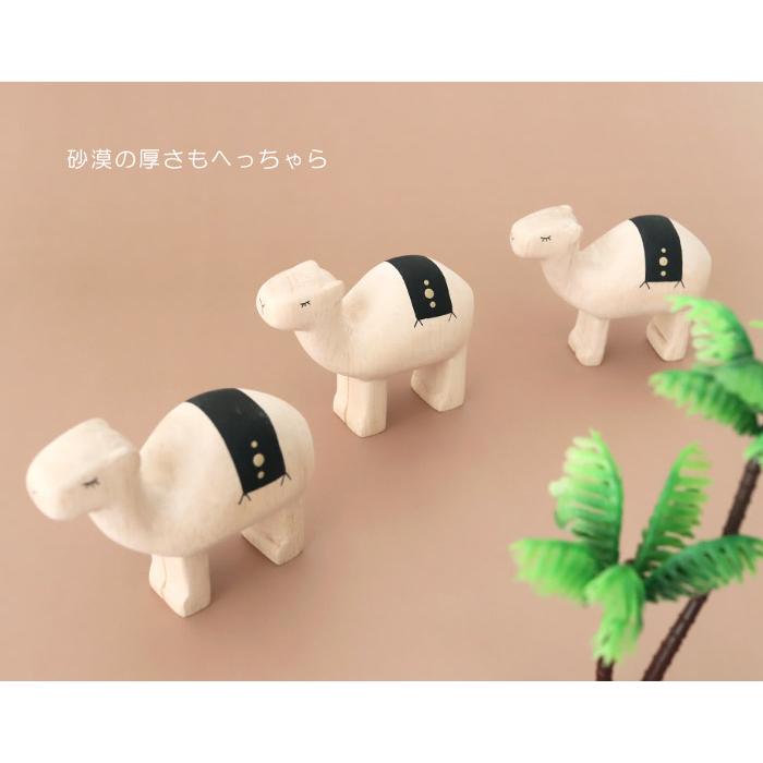 T-LABO 爆買 polepole ぽれぽれ 木製 置物 ぽれぽれ動物 ラクダ : 北欧