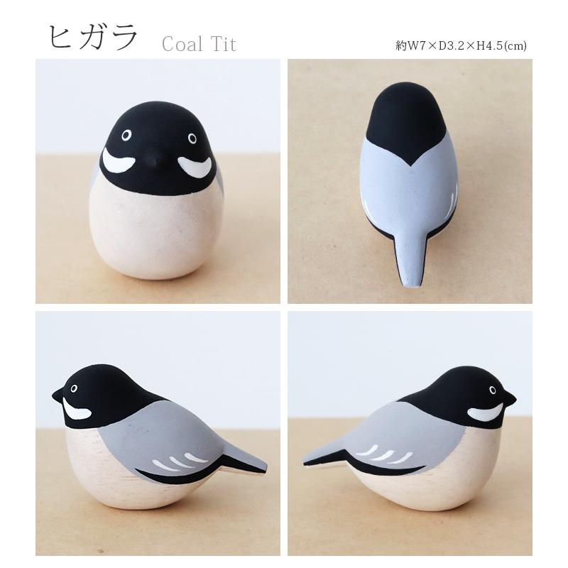 T-LABO polepole ぽれぽれ 木製 置物 ぽれぽれコトリ シリーズ 全4種