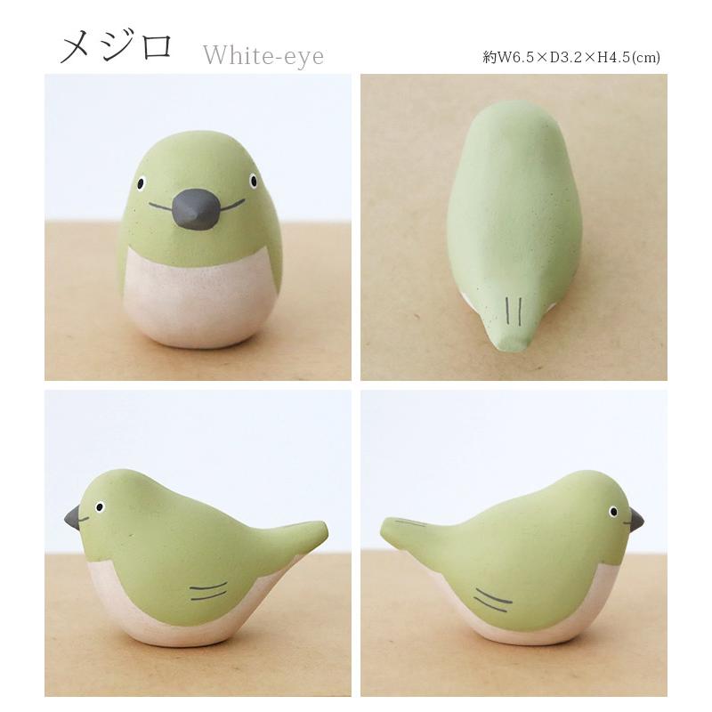 T-LABO polepole ぽれぽれ 木製 置物 ぽれぽれコトリ シリーズ 全4種