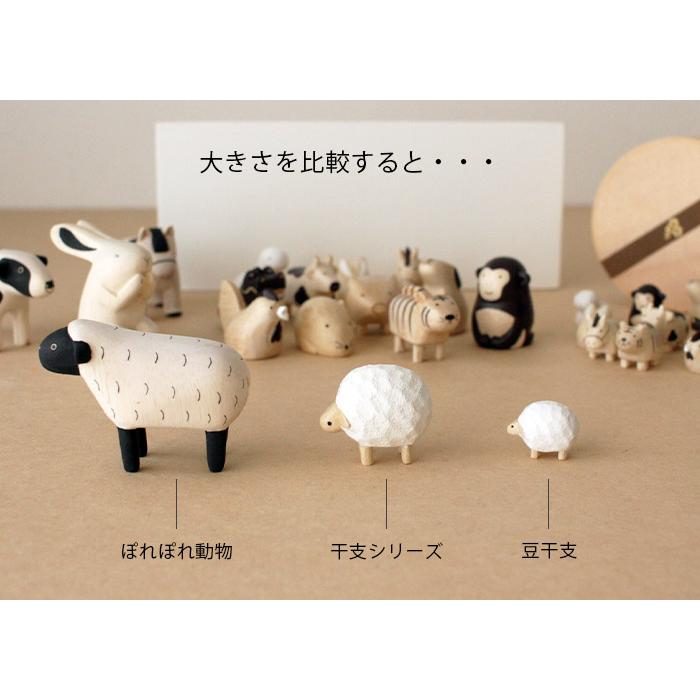 T-LABO polepole ぽれぽれ 木製 置物 豆干支 まめえと わっぱ木 T-LABO polepole ぽれぽれ 木製 置物 豆干支 まめえと わっぱ木