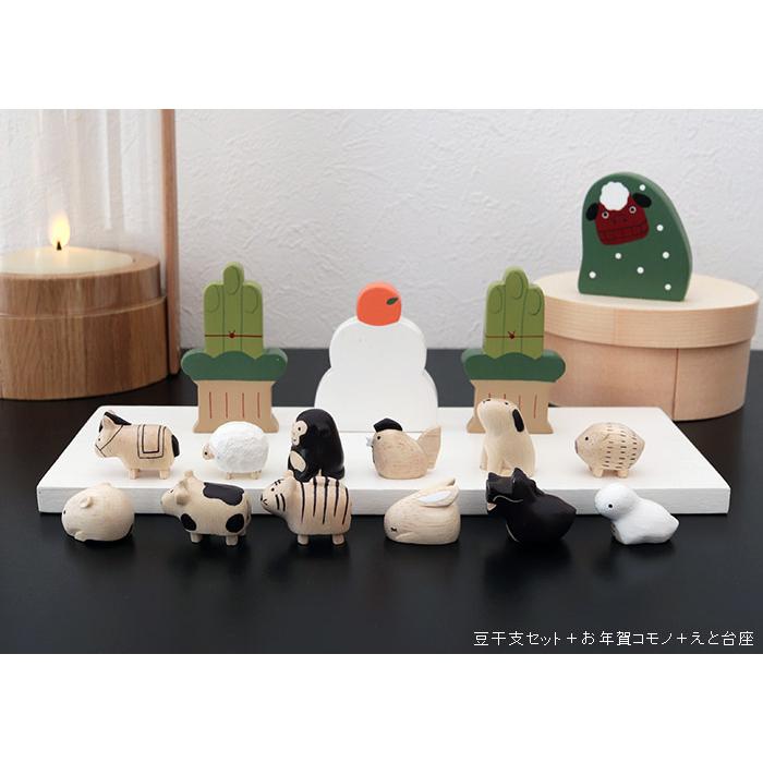 T-LABO polepole ぽれぽれ 木製 置物 豆干支 まめえと わっぱ木 T-LABO polepole ぽれぽれ 木製 置物 豆干支 まめえと わっぱ木
