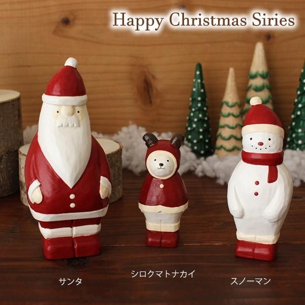ROWE Pottery クリスマスコレクションサンタクロースローポタリー