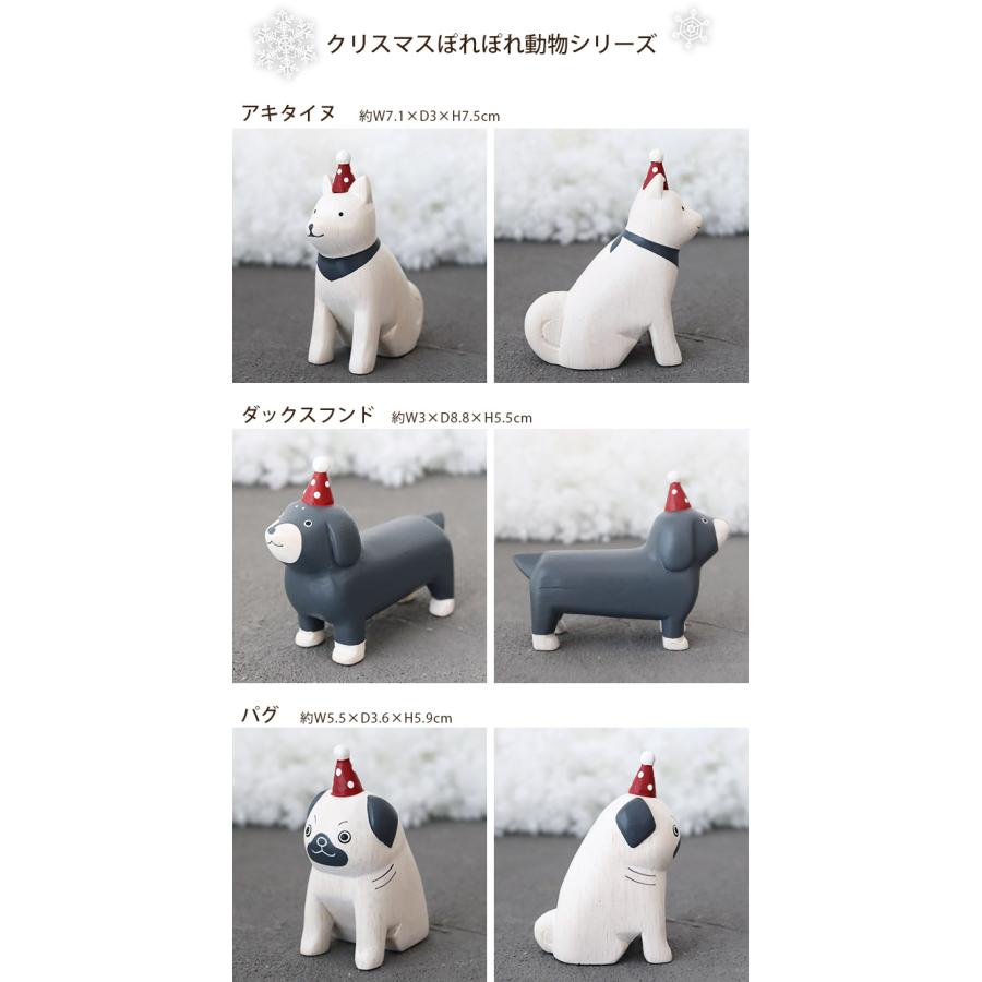 T-LABO polepole ぽれぽれ クリスマスコレクション クリスマス ぽれぽ