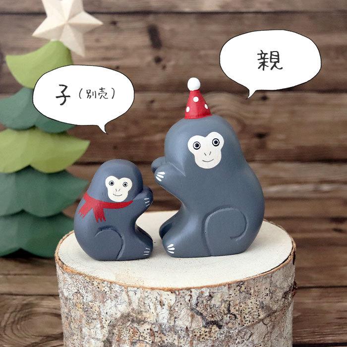 T-LABO polepole ぽれぽれ クリスマスコレクション クリスマス ぽれぽ