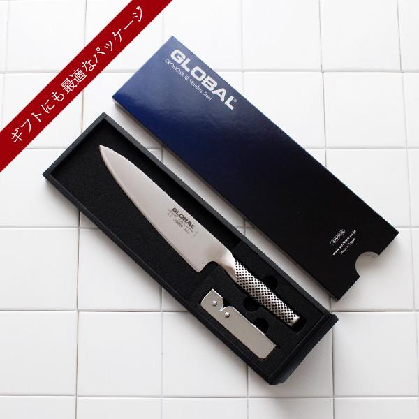 GLOBAL（グローバル） 特典付 包丁 牛刀2点セット 両刃 ステンレス