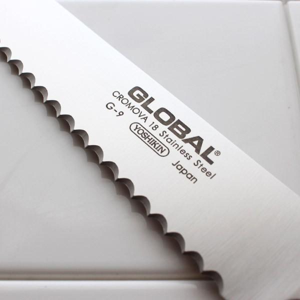 GLOBAL（グローバル） 特典付 包丁 GLOBAL G-9 パン切り 22cm 両刃