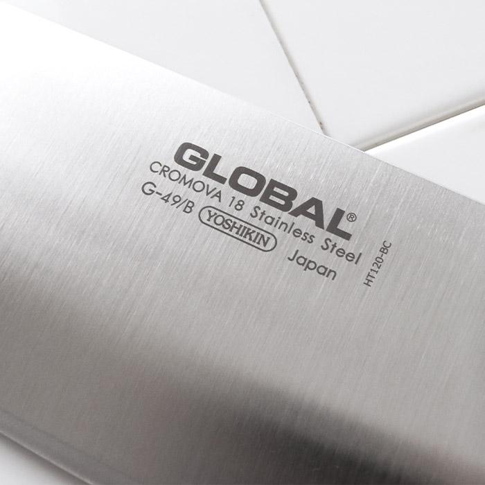 GLOBAL 特典付き 包丁 グローバル ステンレス GLOBAL G-49B 中華 GLOBAL 特典付き 包丁 グローバル ステンレス GLOBAL G-49B 中華