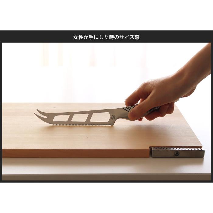 GLOBAL（グローバル） 特典付 包丁 GLOBAL GS-10 チーズナイフ 14cm