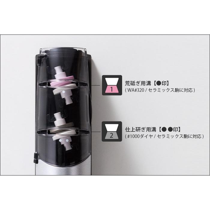 GLOBAL（グローバル） 特典付 包丁 砥石 シャープナー GSS-02