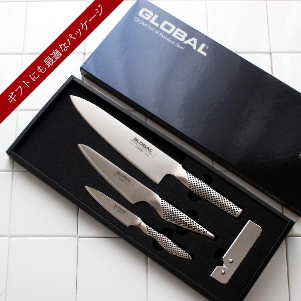 GLOBAL 特典付 グローバル 包丁 牛刀 4点セット 両刃 ステンレス