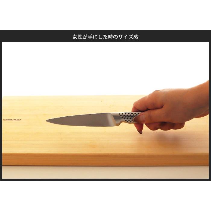 GLOBAL（グローバル） 特典付 包丁 キャンプ GSTC-A02 セレーション
