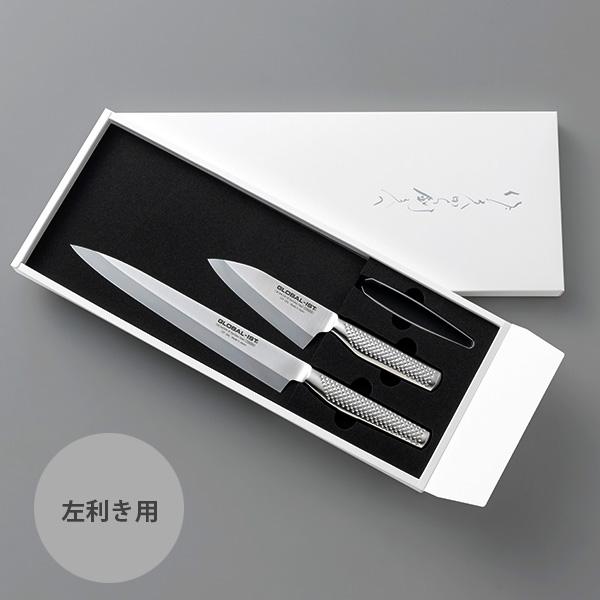GLOBAL 特典付 包丁 グローバル イスト IST 和包丁3点セット IST-B05