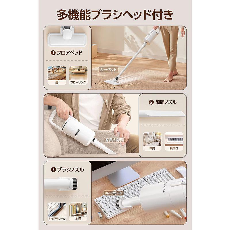 70％OFF】2022年進級版掃除機 コードレス 一人暮らし 15000pa 強力吸引