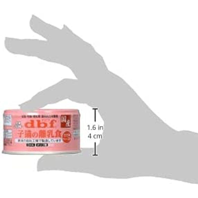 セール特別価格デビフ 子猫の離乳食 ささみペースト 85g×4個