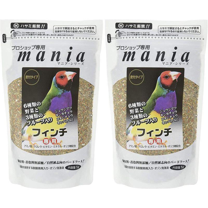 9周年記念イベントが9周年記念イベントがmania(マニア) プロショップ専用 フィンチ 1L×2袋 その他鳥用品 