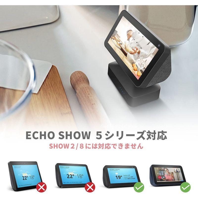 大特価!!】GGMM Show 5用 ES5「 マグネット式バッテリー 10000mAh充電式 バッテリーベース ポータブル対応 スタンド Show カメラアクセサリー Echo Show 5 スタンド用 マグネット基台 簡易包装