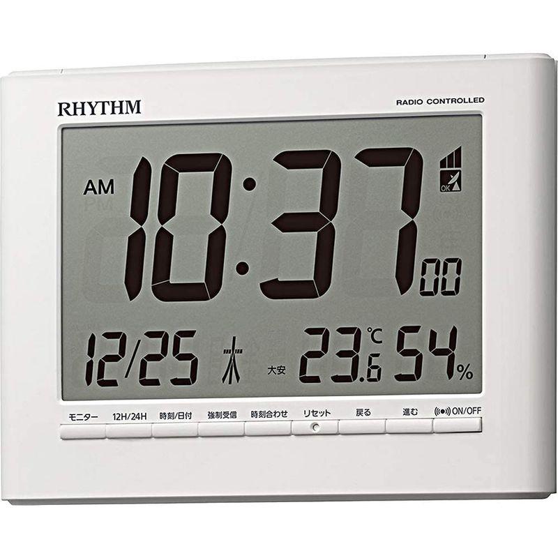 リズム(RHYTHM) 目覚まし時計 電波時計 デジタル 温度 湿度 カレンダー ホワイト 12.9x16.9x2.8cm 8RZ203SR