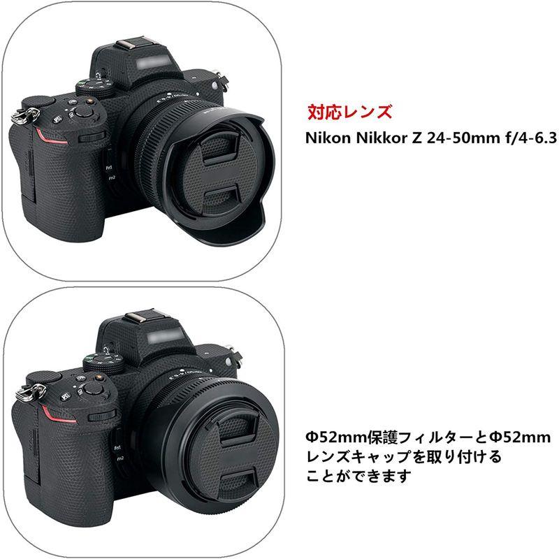 JJC 可逆式 レンズフード Nikon Z 用 Nikon Nikkor Z 24-50mm Z9 F4