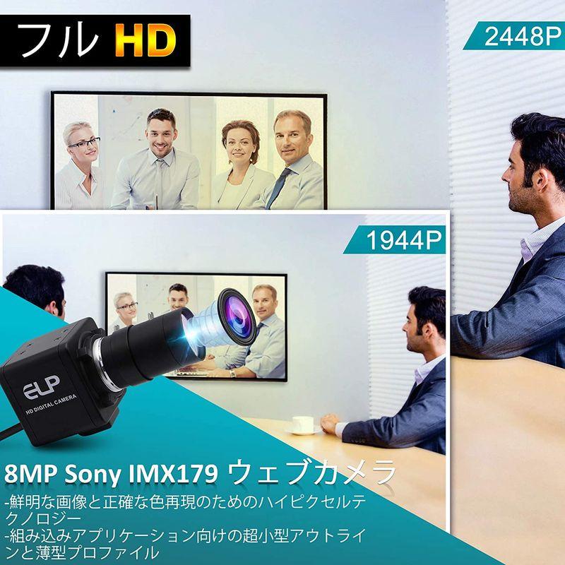 800万画素 USBカメラ マニュアルフォーカス 8MP Webカメラ 5-50mm 可変焦点レンズ Sony IMX179 sensor - 4