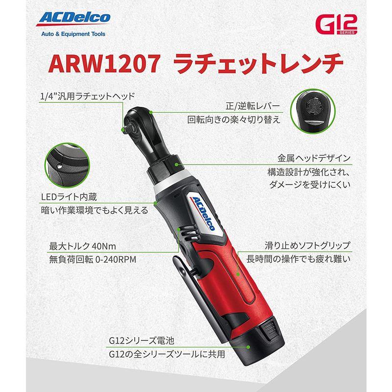 ☆国内最安値に挑戦国内最安値に挑戦☆ACDelco G12 10.8V (12V MAX