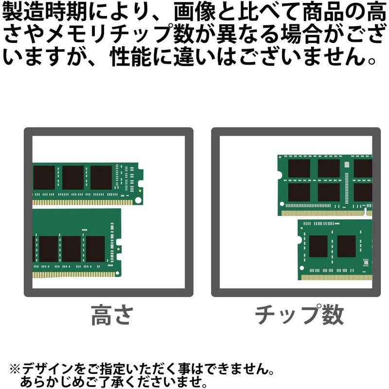 キングストン Kingston デスクトップPC用 メモリ DDR3 1600 (PC3-12800) 4GBx2枚 CL11 1.5V N
