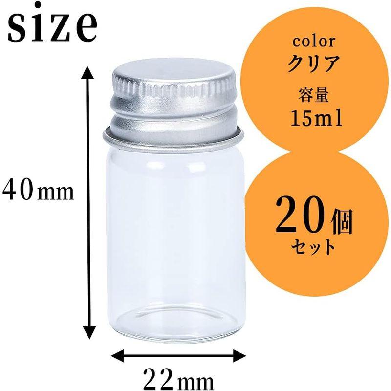 TKY 小瓶 ガラス瓶 ミニチュアガラスボトル ミニボトル 小物 保存 容器 保管 小分け 22×40mm 7ml 20個 セット｜p-select-market｜07