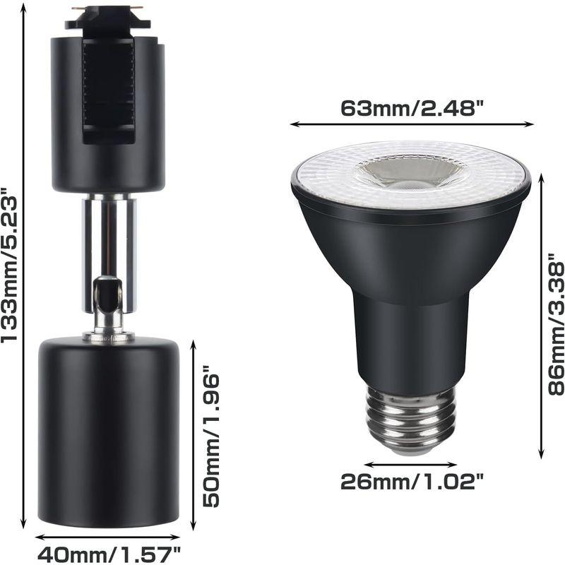 適切な価格 szbritelight スポットライト e26 ダクトレールライト 電球付き ダクトレール用照明器具 ライティングレール PAR20 レフ