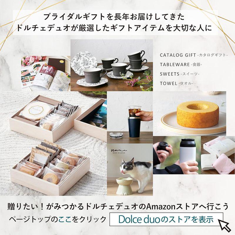 Dolce duo コーヒーカップ セット (箱入り) ギフト用 5客 カップ＆ソーサーセット 白 RU-1723｜p-select-market｜05