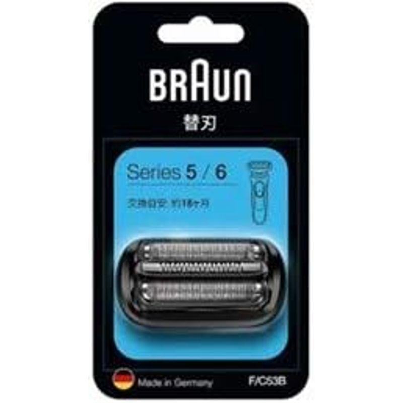 ブラウン(Braun) F/C53B シリーズ5/6用替刃 ブラック｜p-select-market｜02