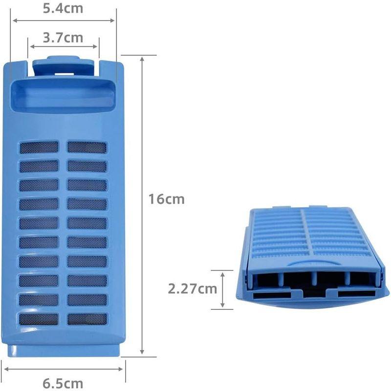 洗濯機用 糸くずフィルター 東芝用対応部品番号：42044698｜p-select-market｜03