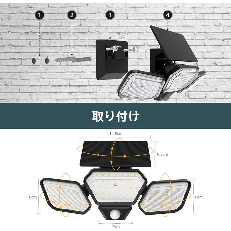 Linkind ソーラーライト 屋外 防水 センサーライト 108LED 3面発光 光束最大2000ルーメン 人感センサーライト 自動点灯｜p-select-market｜07