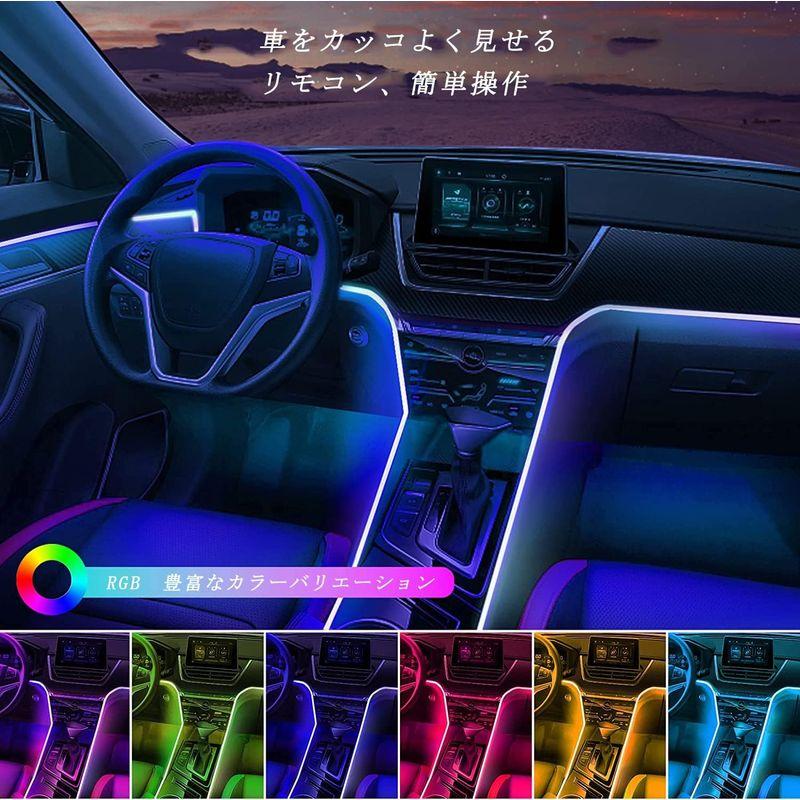 アンビエントライト 車 LEDテープ 車内 RGB 高輝度 USB式 雰囲気 インテリア 5V 防水 音に反応 無限調色 無段階調光 2つの｜p-select-market｜02