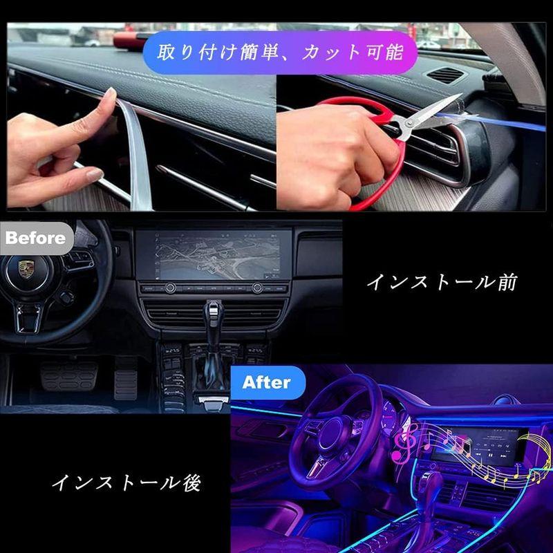 アンビエントライト 車 LEDテープ 車内 RGB 高輝度 USB式 雰囲気 インテリア 5V 防水 音に反応 無限調色 無段階調光 2つの｜p-select-market｜03